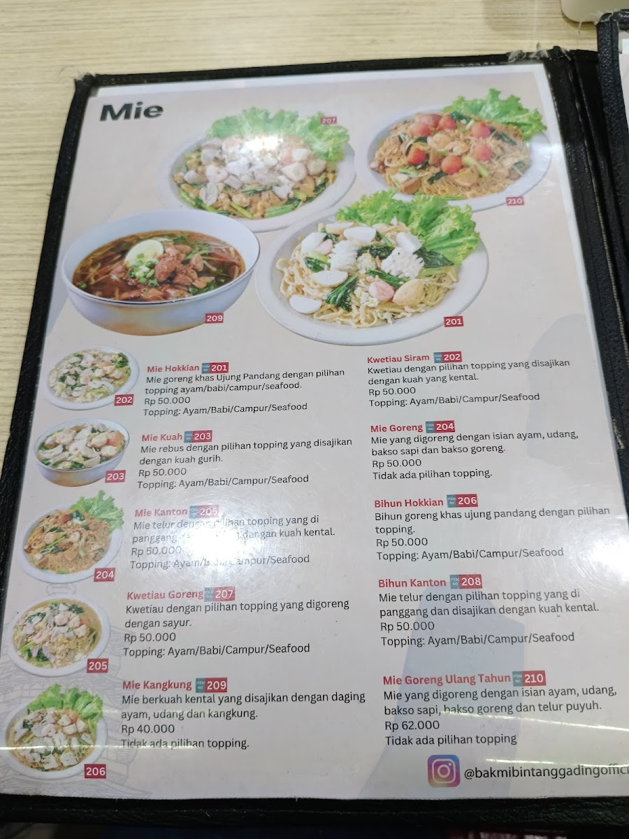 Bakmi Bintang Gading Menu - Image 4
